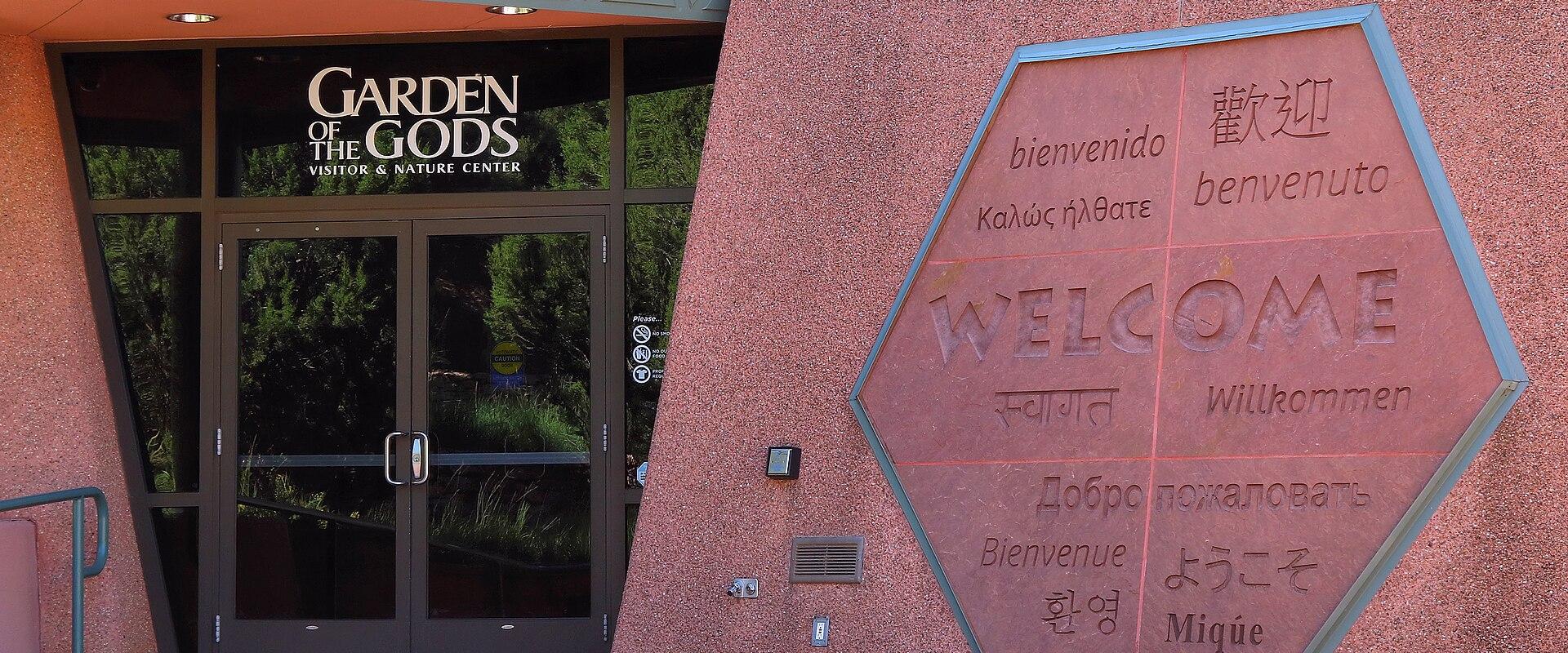 Garden of the Gods Visitor Center
